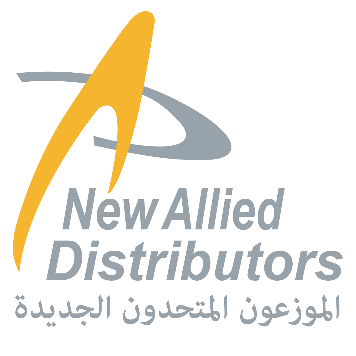 New Allied Distributors